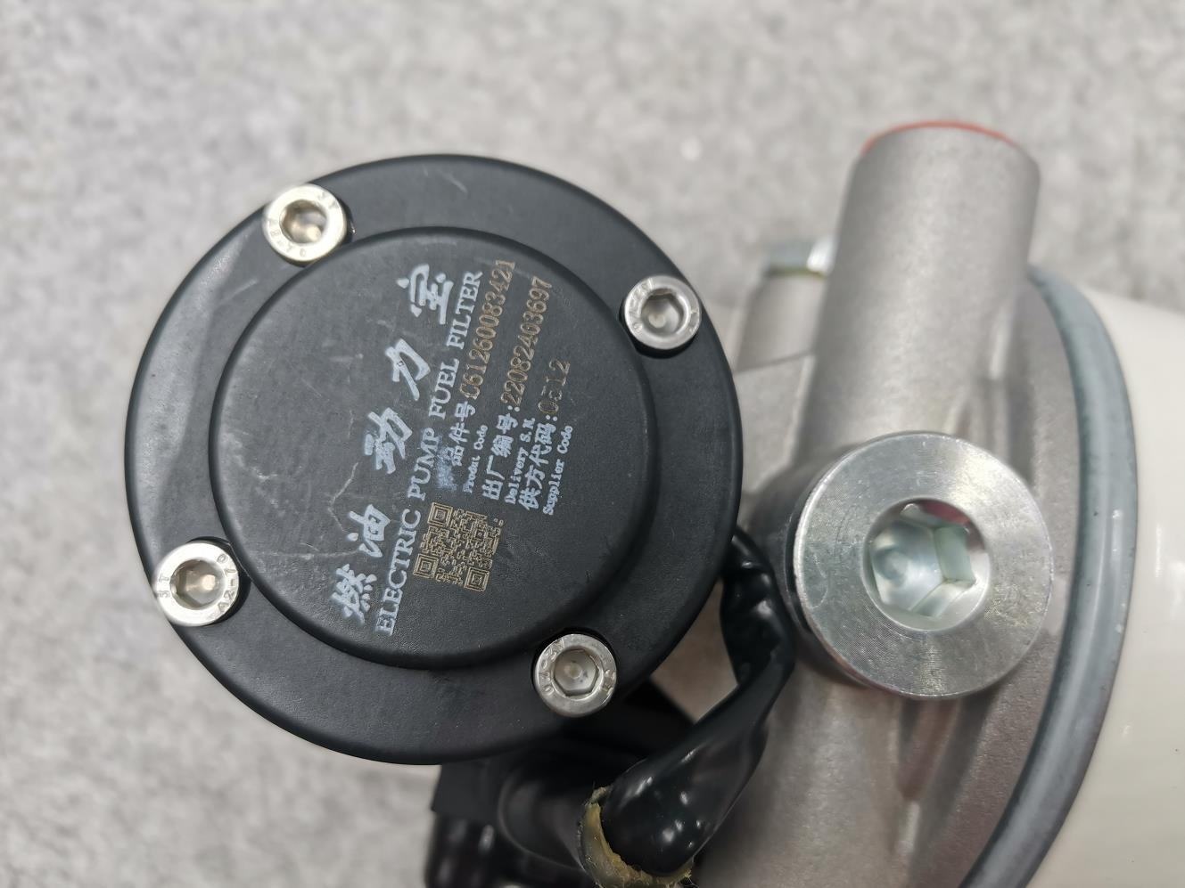燃料水冷宝電動ポンプ燃料フィルター 612600082055 61260083421 1000424916A