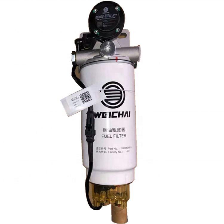 Shacman X3000 H3000 電子燃料ポンプ電気加熱燃料フィルターアセンブリ 612600083421